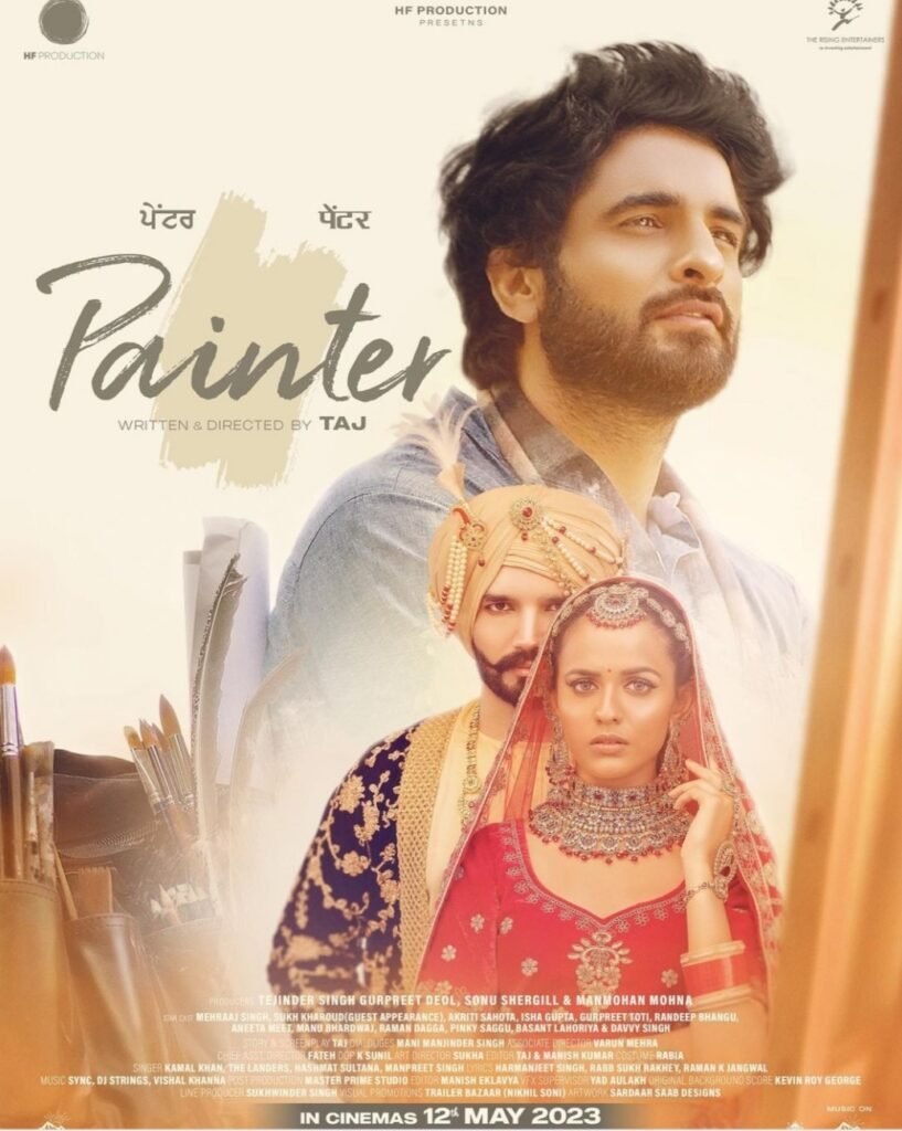 Painter new punjabi movie 