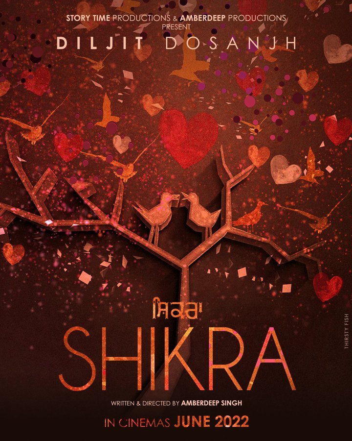 Shikra New Punjabi Movie 