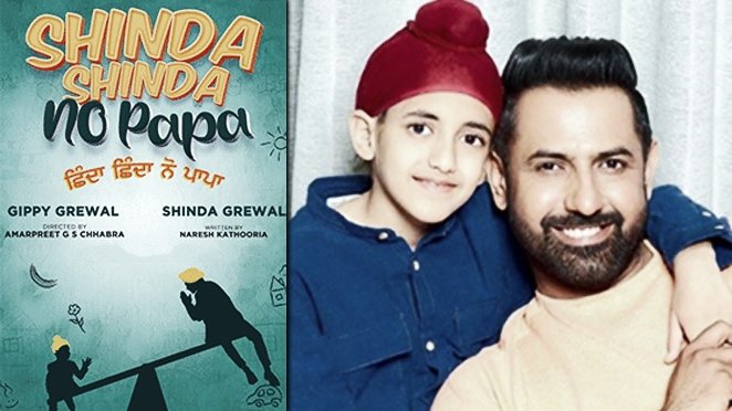 Shinda Shinda No Papa Punjabi Movie 