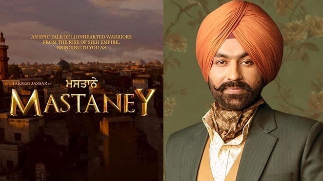 Mastaney 2023 poster by Tarsem Jassar 