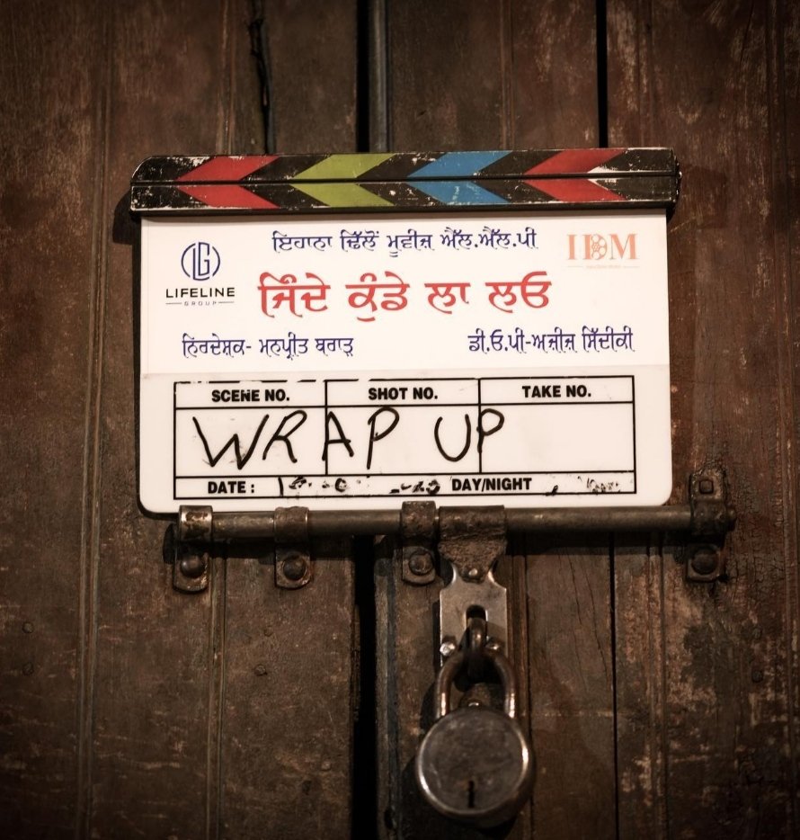 Jindey Kunde La Lao New Punjabi Movie Shooting scene 