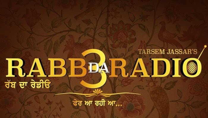 Rabb Da Radio 3 New Punjabi Movie 