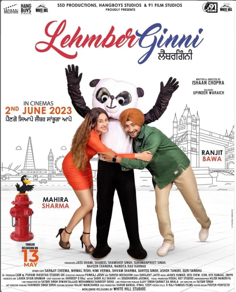 LehmberGinni: Ranjit Bawa Movie Release date & Trailer Reveal poster