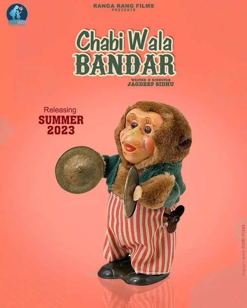 Chabi Wala Bandar Punjabi Movie 