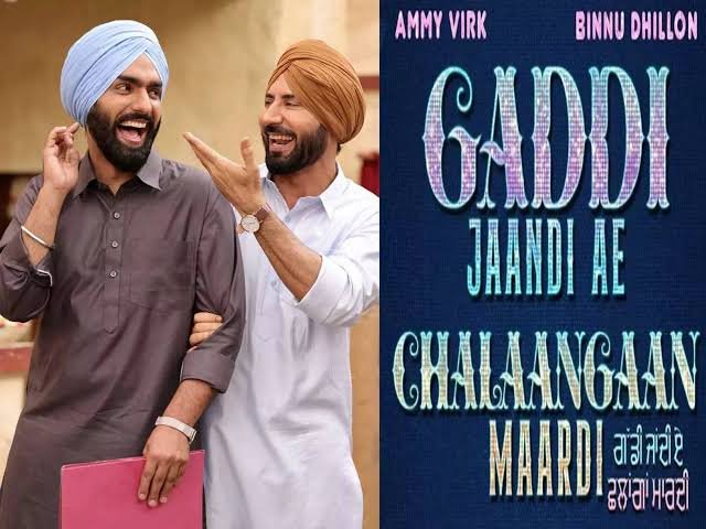 Gaddi Jaandi Ae Chalaangaan Maardi New Punjabi Movie 