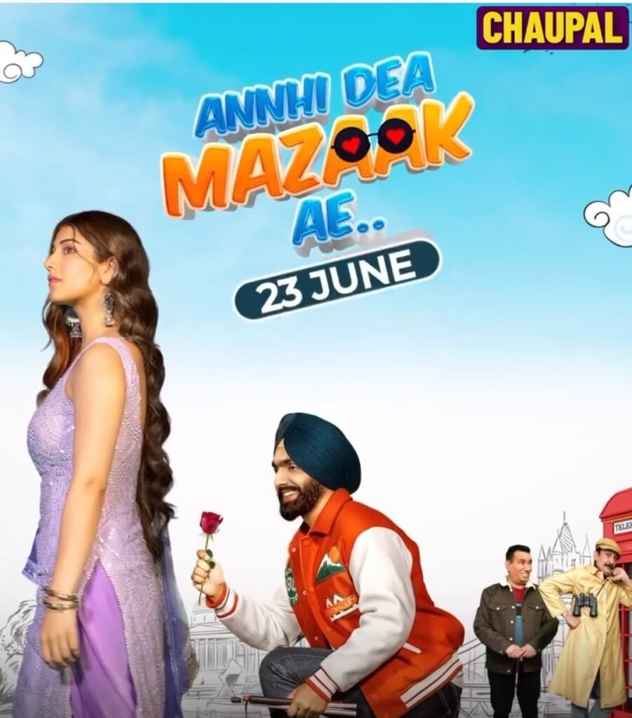 Watch Annhi Dea Mazaak Ae on Chaupal TV