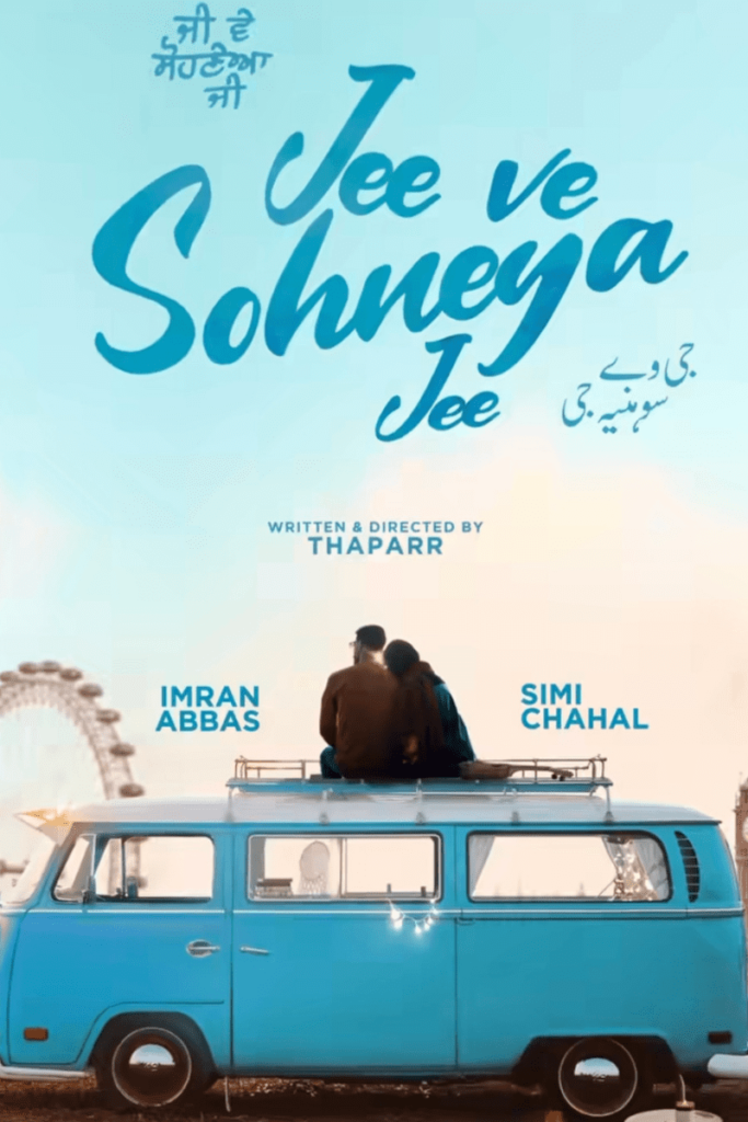 Simi Chahal & Imran Abbas Start Filming Jee Ve Sohneya Jee