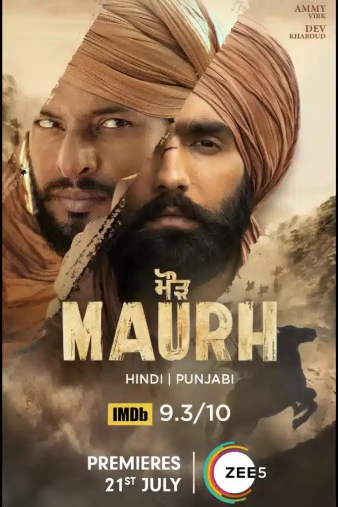 Maurh full Punjabi movie, is streaming on this OTT!