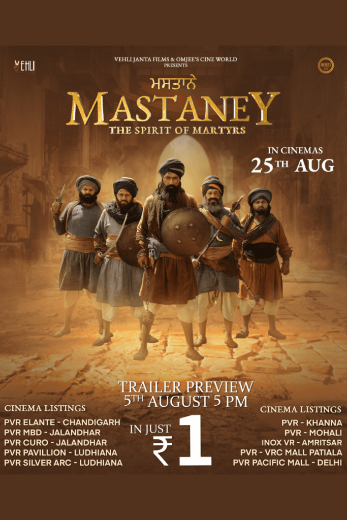 Mastaney Movie Trailer Ticket Price & Places