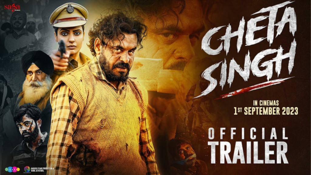 Cheta Singh: Punjabi movie Releasing in September 2023