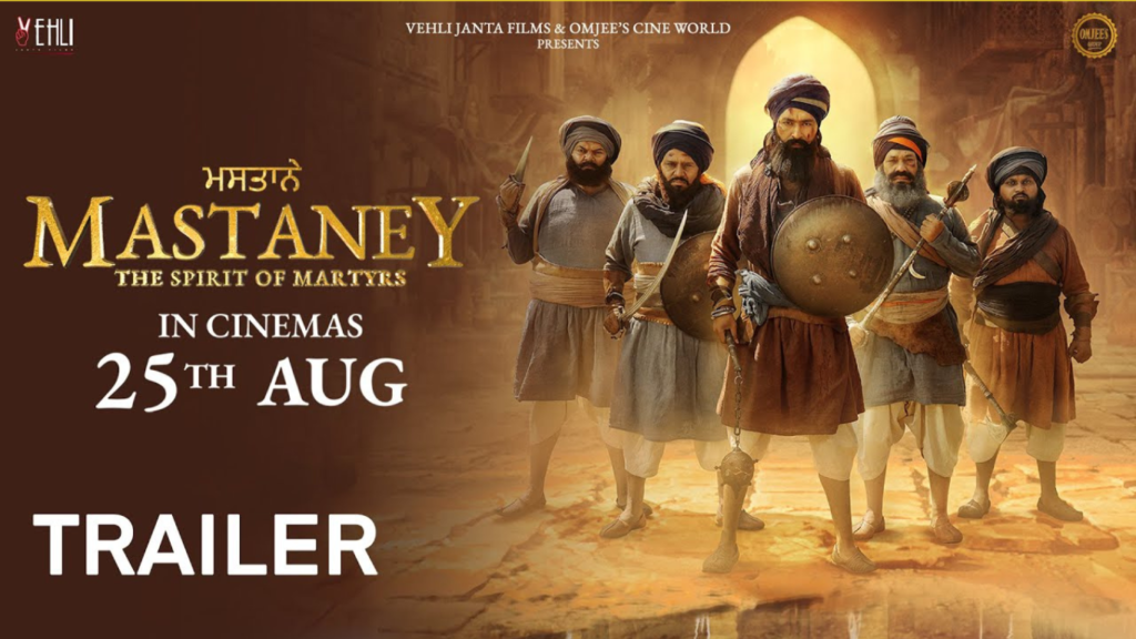 Tarsem Jassar 'Mastaney' Trailer Out Now on YouTube!